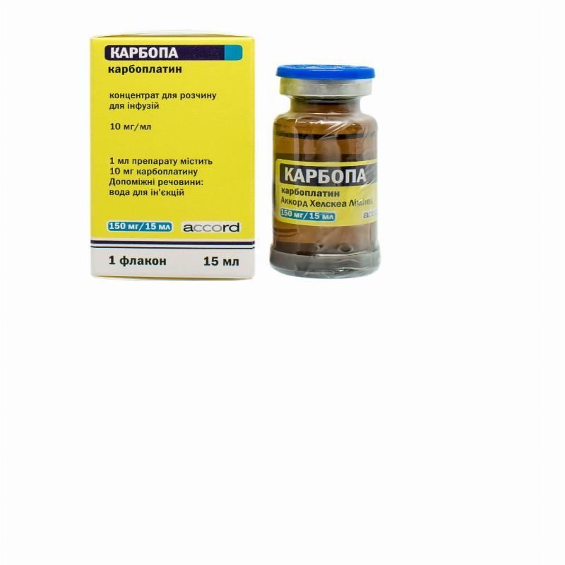 КАРБОПА концентрат для розчину для інфузій, 10 мг/мл, по 15 мл у флаконі; №1